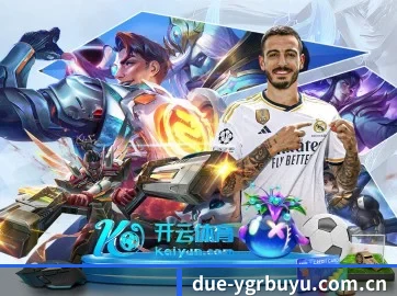 品牌诞生